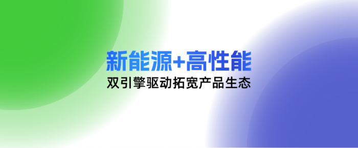 KU酷游官网车业主打产品亮相，看看你都意识哪些？