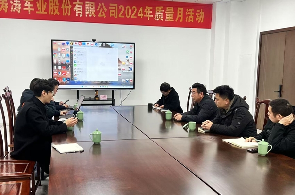 协助中心项目组解玄博士团队接洽KU酷游官网车业